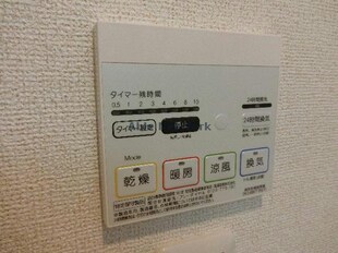 碧南中央駅 徒歩6分 2階の物件内観写真